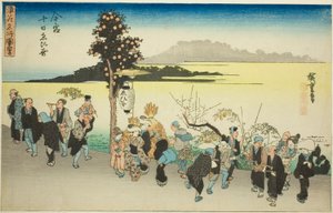 O Festival de Ebisu no décimo dia do primeiro mês em Imamiya (Imamiya Toka Ebisu), da série "Famous Views of Osaka (Naniwa meisho zue)" de Utagawa Hiroshige