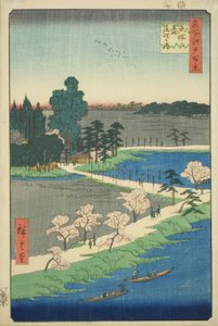 As árvores de cânfora entrelaçadas no Santuário Azuma (Azuma no mori Renri no azusa), da série "Cem vistas famosas de Edo (Meisho Edo hyakkei)" de Utagawa Hiroshige
