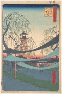  de Utagawa Hiroshige