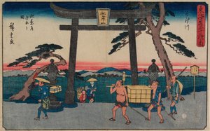  de Utagawa Hiroshige