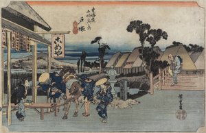 O Garfo de Motomachi, Totsuka, c.