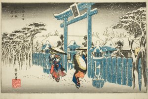 O Santuário de Gion na Neve (Gionsha setchu), da série "Lugares Famosos em Kyoto (Kyoto meisho no uchi)" de Utagawa Hiroshige