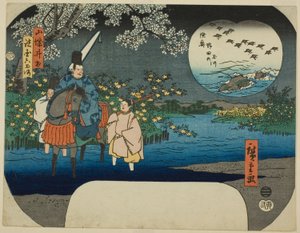O Rio Ide Jewel na Província de Yamashiro (Yamashiro Ide) e o Rio Noda Jewel na Província de Mutsu (Mutsu Noda no Tamagawa), da série "Seis Rios Jewel em Várias Províncias (Shokoku Mu Tamagawa)" de Utagawa Hiroshige