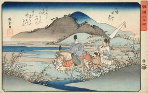 de Utagawa Hiroshige