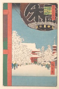  de Utagawa Hiroshige