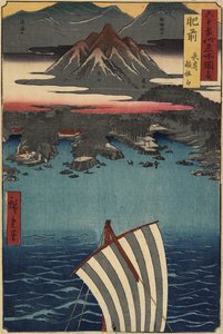O Monte Inasa em Nagasaki, província de Hizen, maio de 1856