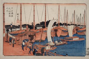  de Utagawa Hiroshige
