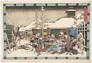  de Utagawa Hiroshige