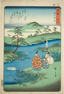 O rio Noji Jewel na província de Omi (Omi Noji), da série "Six Jewel Rivers in the Various Provinces (Shokoku Mu Tamagawa)" de Utagawa Hiroshige