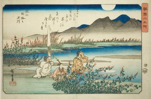 O Rio Noji Jewel na Província de Omi (Omi Noji no Tamagawa) - O Rio Noji Jewel na Província de Omi (Omi Noji no Tamagawa) de Utagawa Hiroshige