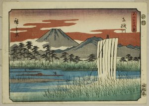 O rio Sagami (Sagamigawa), da série "Trinta e seis vistas do Monte Fuji (Fuji sanjurokkei)" de Utagawa Hiroshige