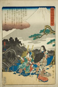 O Santuário Soga, da série "Conto Ilustrado dos Irmãos Soga (Soga monogatari zue)" de Utagawa Hiroshige