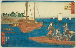 Sumiyoshi Shline Tsukuda Doctor Sand (Tsukuda Sumiyoshi Noya Shiro), da série Te de Utagawa Hiroshige