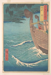  de Utagawa Hiroshige