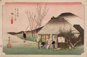 The Teahouse at Mariko, da série &39;53 Stations on the Eastern Coast Road &39;, 1833 (impressão em xilogravura)