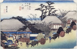 A Casa de Chá na Primavera, Otsu, de &39;Cinquenta e Três Etapas da Estrada Tokaido&39;, c.1831-34 (impressão em xilogravura a cores)