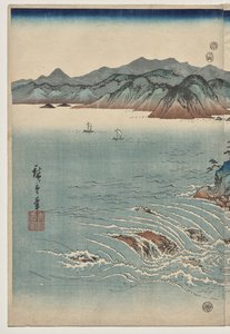 Os redemoinhos de Awa de Utagawa Hiroshige