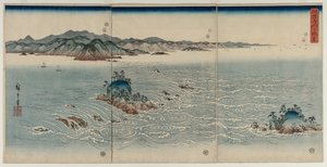 As banheiras de hidromassagem de Awa, 1857. de Utagawa Hiroshige