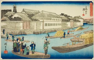 te yoroi phe ry (eu de armadura), da série te s de Utagawa Hiroshige