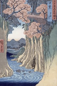 A ponte de macacos na província de Kai, da série &39;Rokuju-yoshu Meisho zue&39; (lugares famosos das décadas 60 e outras províncias) (impressão em xilogravura a cores)