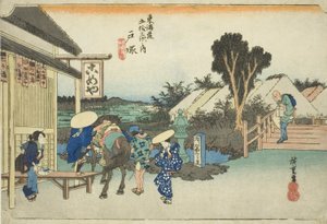 Totsuka: The Fork at Motomachi (Totsuka, Motomachi betsudo), da série "Cinquenta e três estações da estrada de Tokaido (Tokaido gojusan tsugi no uchi)", também conhecido como Hoeido Tokaido de Utagawa Hiroshige