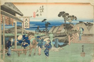 Totsuka: The Fork at Motomachi (Totsuka, Motomachi betsudo), da série "Cinquenta e três estações da estrada de Tokaido (Tokaido gojusan tsugi no uchi)", também conhecido como Hoeido Tokaido de Utagawa Hiroshige