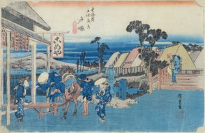Totsuka: bifurcação na estrada da cidade velha, No.6 da série &39;Cinqüenta e três estações no Tokaido&39;, c.1834-35 (impressão de woodblock de cor)