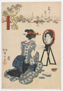 Árvores que trazem riqueza e prosperidade: beleza, período Edo, 1845 (impressão em xilogravura a cores)