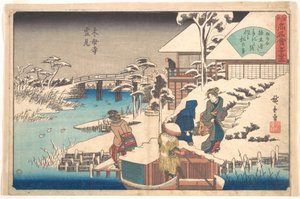 Restaurante Uekiya em Mokuboji