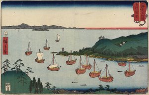 Uraga na província de Sagami, julho de 1858