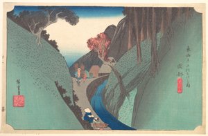  de Utagawa Hiroshige