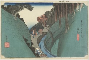 Montanha Utsu, Okabe, c.
