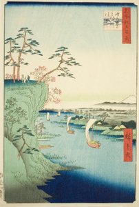 Vista do plano de pólvora d te e Neri ver (esta Polícia da Prefeitura de Otonegawa), da série ”Ridge dre d fa net s views of Edo (Cem vistas famosas de Edo)” de Utagawa Hiroshige
