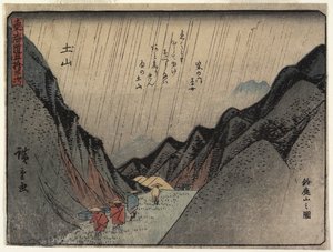 Vista do Monte Suzuka em Tsuchiyama, 1837-1844