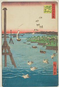 Vista da costa de Shiba (Shibaura no kei), com tons de água azul claro, n.º 108 da série Cem Vistas Famosas de Edo (Meisho Edo hyakkei) de Utagawa Hiroshige