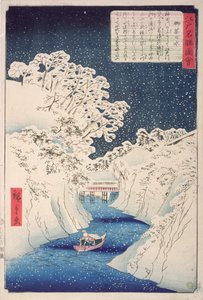 Vistas de Edo (impressão em xilogravura)