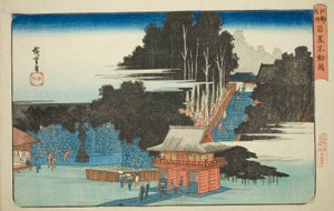Visual Master Meguro (Meguro Fudo também está disponível), da Série Te de Utagawa Hiroshige