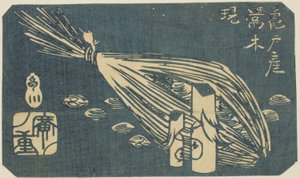 Esculturas em Madeira de Toutinegra e Amêijoas de Kameido (Kameido san Uguisu ki shijimi), seção de uma folha da série "Recortes de Lugares Famosos em Edo (Harimaze Koto meisho)" de Utagawa Hiroshige