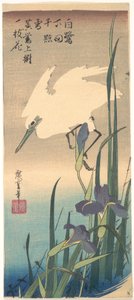  de Utagawa Hiroshige