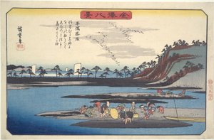  de Utagawa Hiroshige