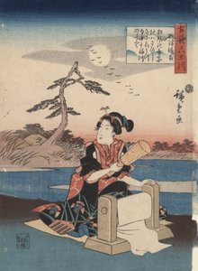 Mulher lavando pano por Mishima : Six Tama Rivers de Utagawa Hiroshige