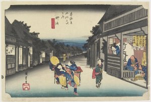 Mulheres Solicitando Viajantes, Goyu, c. 1833