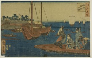 Impressão xilográfica de Utagawa Hiroshige