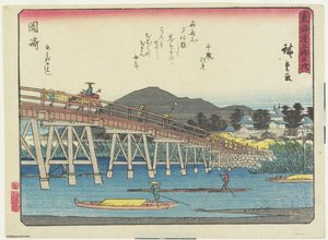 Ponte Yahagi em Okazaki, 1837-1844