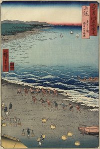 Yasashi-ga-ura Apelidado de Kuju_ku (99) -ri hama, Província de Kazusa, agosto de 1853