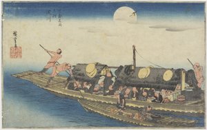 Rio Yodo, c.