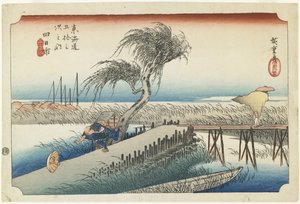 Yokkaichi - Rio Mie, c.1833