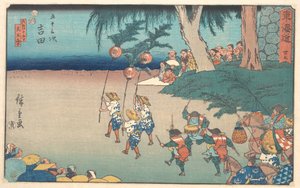  de Utagawa Hiroshige