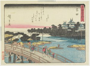 Yoshida, 1837-1844