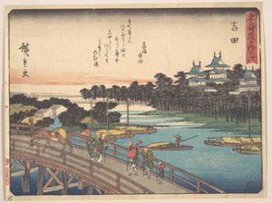  de Utagawa Hiroshige